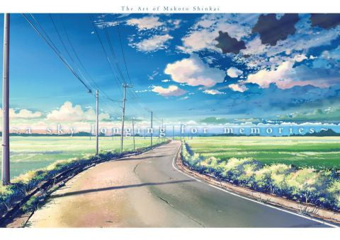 A Sky Longing for Memories: The Art of Makoto Shinkai Shadow Anime