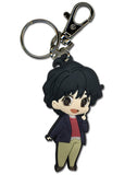 Banana Fish Eiji Okumura Keychain