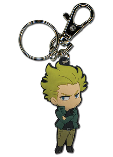 Banana Fish Frederick Arthur Keychain