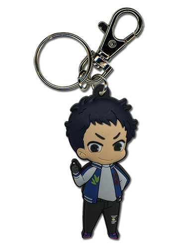 Banana Fish Sing Soo-Ling Keychain