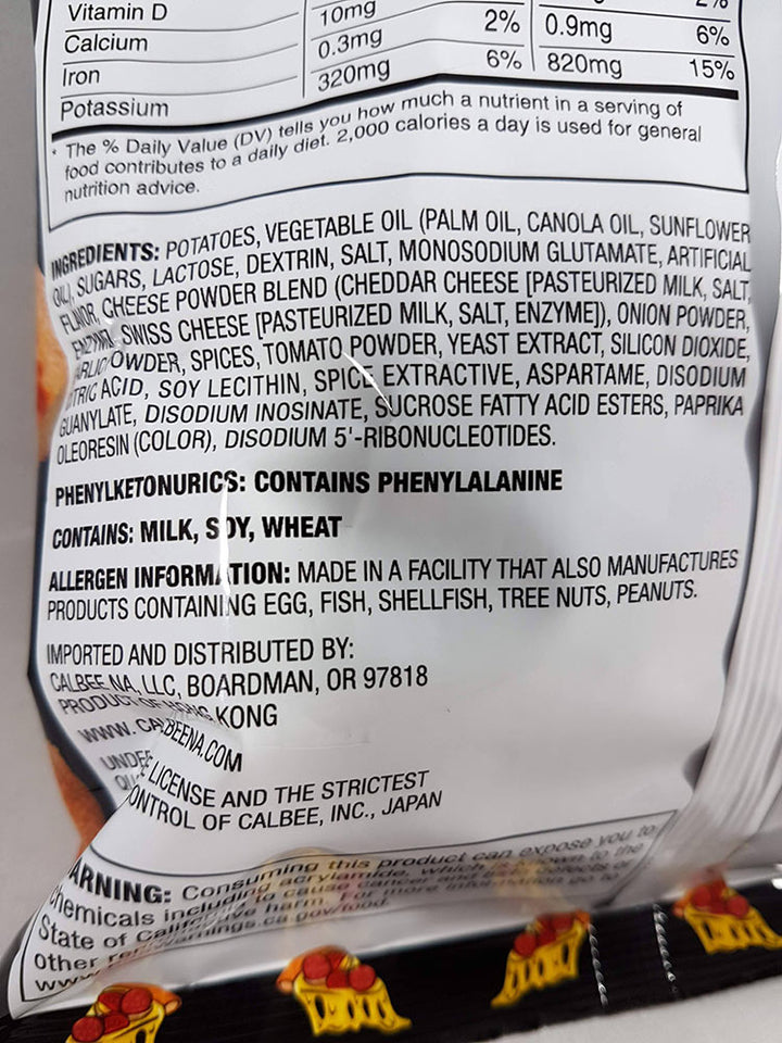 Calbee Pizza Potato Chips 2.54 oz Ingredients