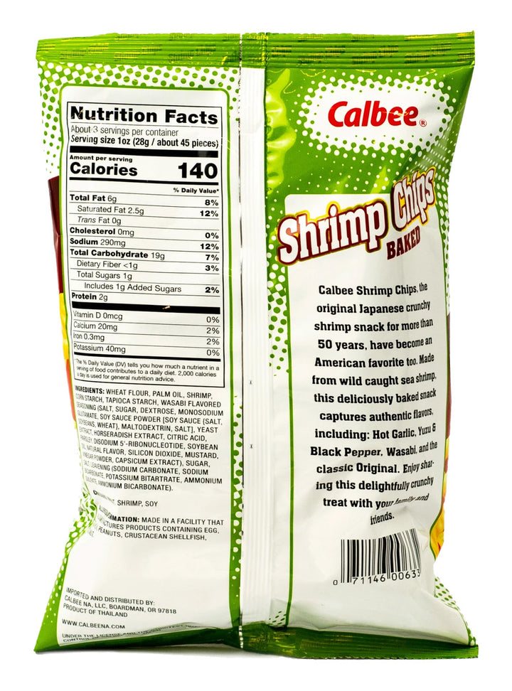 Calbee Shrimp Chips Wasabi Flavor 3.3 oz