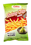 Calbee Shrimp Chips Wasabi Flavor 3.3 oz