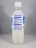 Calpico Original Flavor Non-Carbonated Soft Drink Soda 16.9 oz Left Side With Nutrition Facts