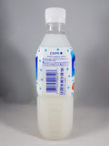 Calpico Original Flavor Non-Carbonated Soft Drink Soda 16.9 oz Right Side