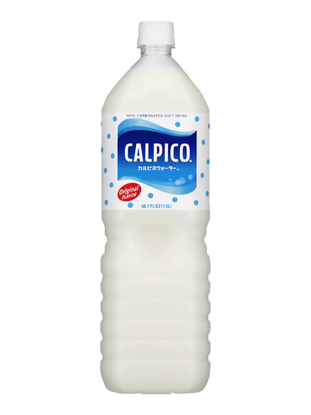 Calpico Original Flavor Non-Carbonated Soft Drink Soda 50.7oz