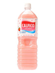 Calpico Strawberry Flavor Non-Carbonated Soft Drink Soda 50.7 oz
