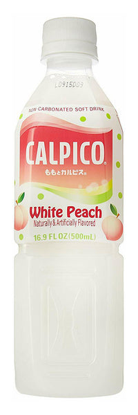 Calpico White Peach Flavor Non-Carbonated Soft Drink Soda 16.9oz