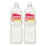 Calpico White Peach Flavor Non-Carbonated Soft Drink Soda 50.7oz 2 Pack
