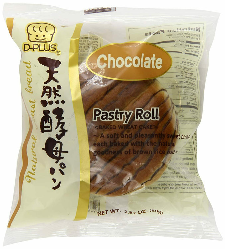 D-Plus Chocolate Flavor Sweet Bread