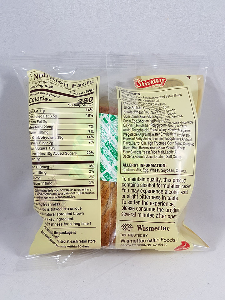 D-Plus Coffee Flavor Sweet Bread Back