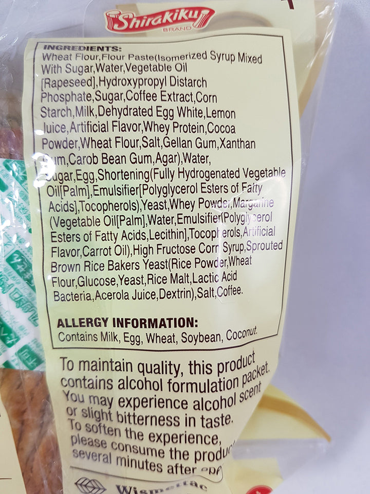 D-Plus Coffee Flavor Sweet Bread Ingredients and Allergy Information