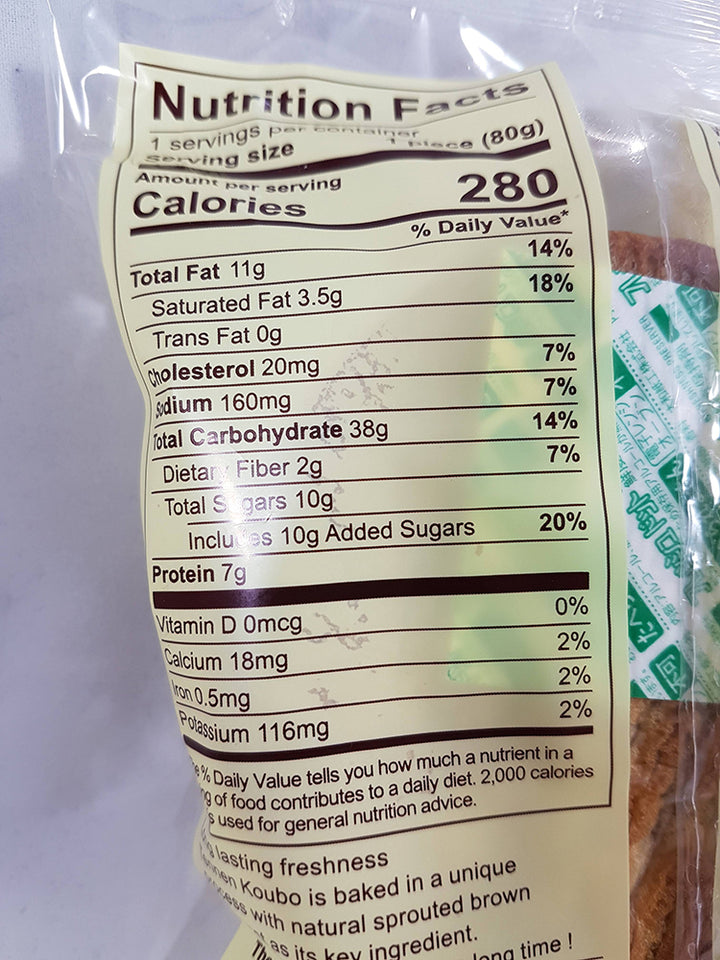 D-Plus Coffee Flavor Sweet Bread Nutrition Facts