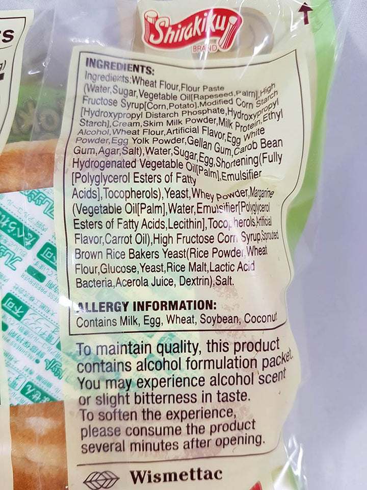 D-Plus Hokkaido Cream Flavor Sweet Bread Ingredients Allergy Information