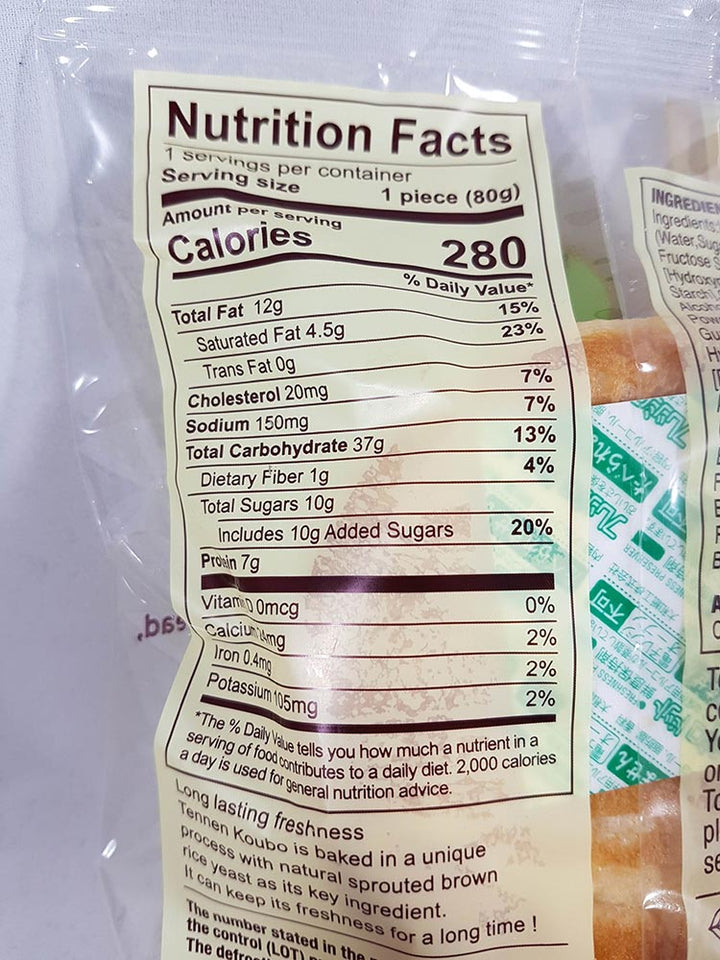 D-Plus Hokkaido Cream Flavor Sweet Bread Nutrition Facts