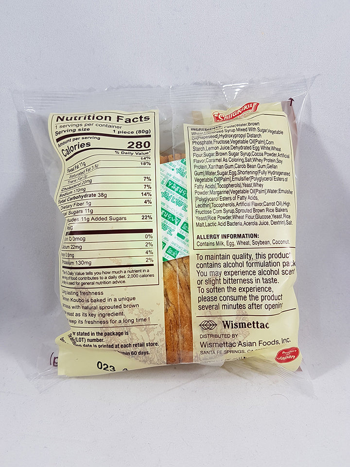 D-Plus Okinawa Brown Sugar Flavor Sweet Bread Back
