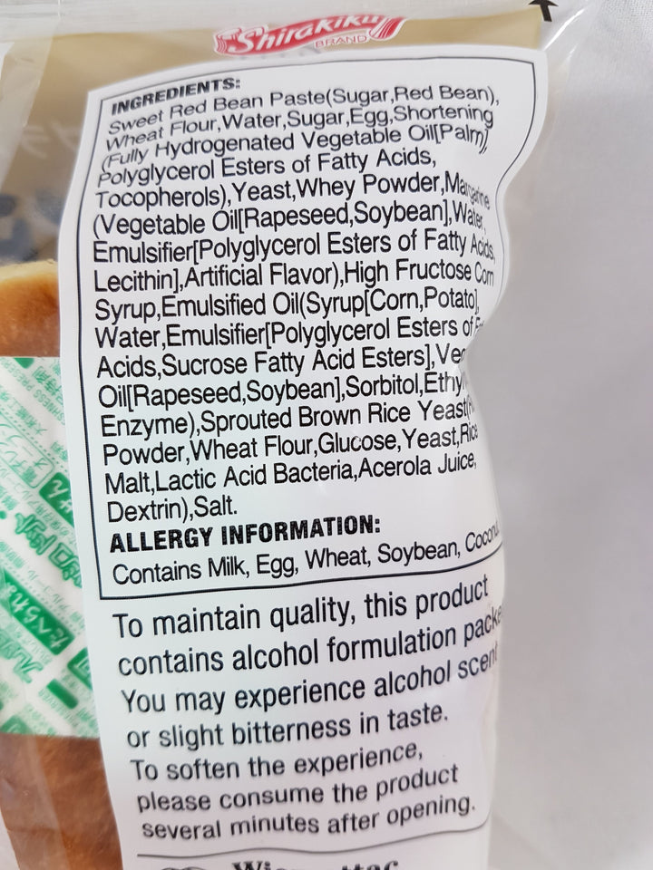 D-Plus Red Bean Flavor Sweet Bread W/ Filling Ingredients & Allergy