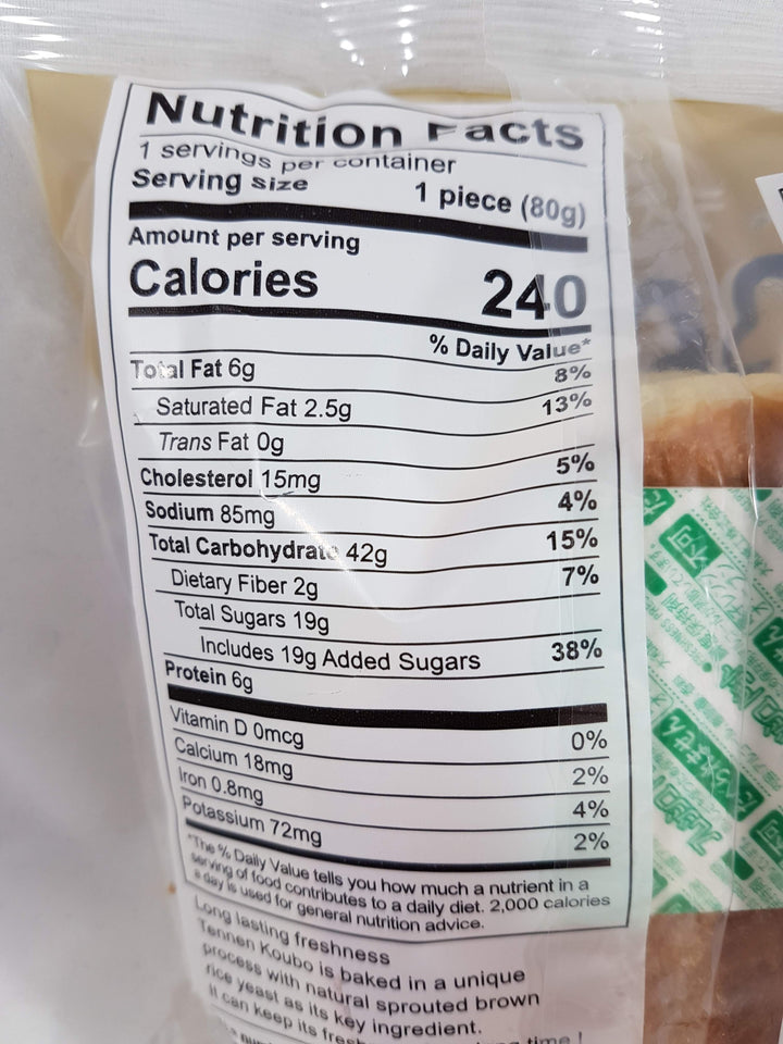 D-Plus Red Bean Flavor Sweet Bread W/ Filling Nutrition Facts