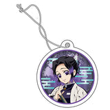 Demon Slayer Shinobu Kocho Air Freshener