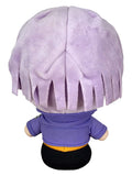 Dragon Ball Z Trunks Sitting Pose Plush Doll Back
