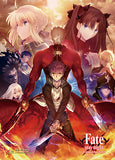 Fate/Stay Night Key Art 5 Wall Scroll