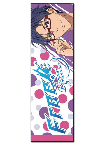 Free! Rei Body Pillow Back