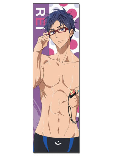 Free! Rei Body Pillow
