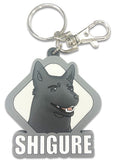 Fruits Basket 2019 Shigure Dog PVC Key Chain