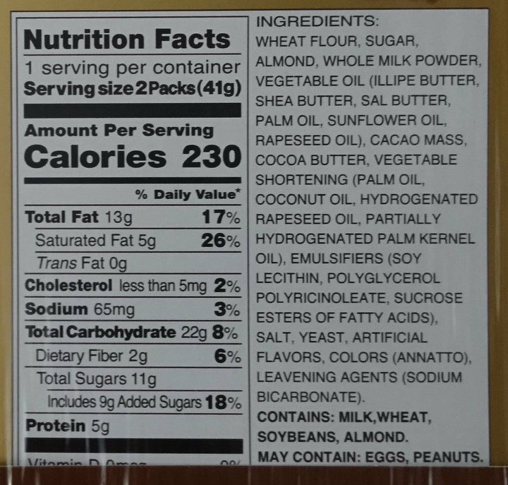 Glico Pocky Chocolate Almond Crush Covered Biscuit Sticks 1.45 oz Nutrition Facts and Ingredients