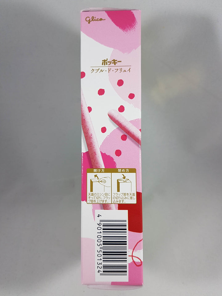 Glico Pocky Couple de Fruits Raspberry & Pistachio Covered Biscuit Sticks 2.7oz Right Side
