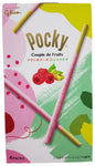 Glico Pocky Couple de Fruits Raspberry & Pistachio Covered Biscuit Sticks 2.7oz