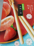 Glico Pocky Deluxe Hakutou & Ichigo Peach & Strawberry Limited Edition 2.7 oz Close Up