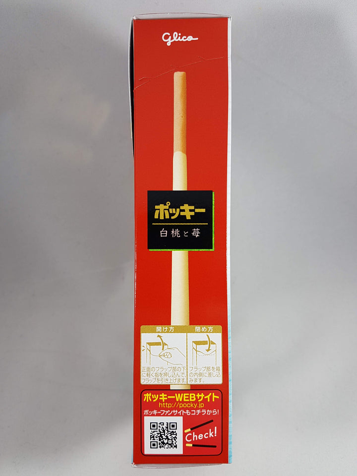 Glico Pocky Deluxe Hakutou & Ichigo Peach & Strawberry Limited Edition 2.7 oz Right Side