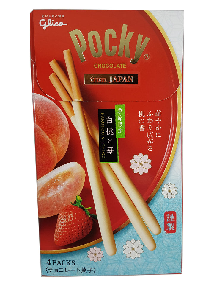Glico Pocky Deluxe Hakutou & Ichigo Peach & Strawberry Limited Edition 2.7 oz