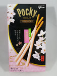 Glico Pocky Sakura Shitate Cherry Blossom Limited Edition 2.7 oz
