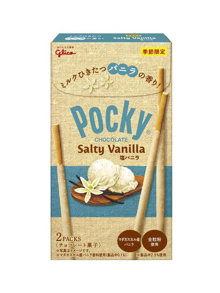 Glico Pocky Salty Vanilla Covered Biscuit Sticks Limited 1.8 oz