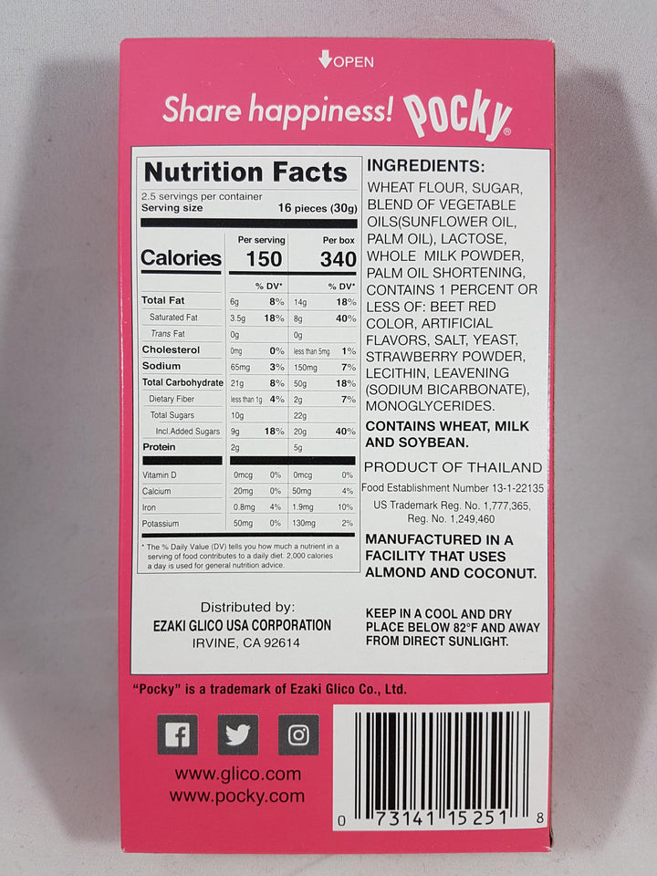 Glico Pocky Strawberry Covered Biscuit Sticks 2.47oz Back