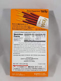Glico Pocky Winter Chocolate Biscuit Sticks 1.89oz