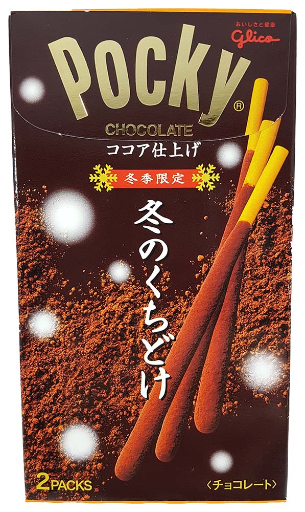 Glico Pocky Winter Chocolate Biscuit Sticks 1.89oz