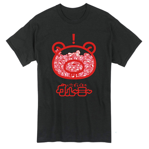 Gloomy Bear In The Head Men's T-Shirt