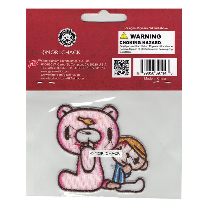 Gloomy Bear Pity & Gloomy Iron Sew On Patch Back