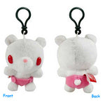 Gloomy Bear White Plush Doll W/ Backpack Clip