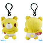 Gloomy Bear Yellow Plush Doll W/ Backpack Clip