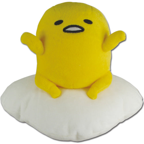 Gudetama The Lazy Egg 5" Plush Doll