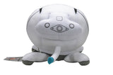 Guilty Crown - Fyu Neru Plush Shadow Anime