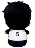Haikyuu!! Keiji Akaashi 7" Sitting Pose Plush Doll Back