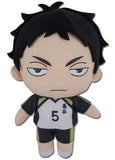 Haikyuu!! Keiji Akashi 8" Plush Doll