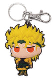 JoJo's Bizarre Adventure Dio Brando Key Chain