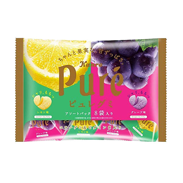 Kanro Pure Gummy Assorted Pack Lemon and Grape Flavor Candy