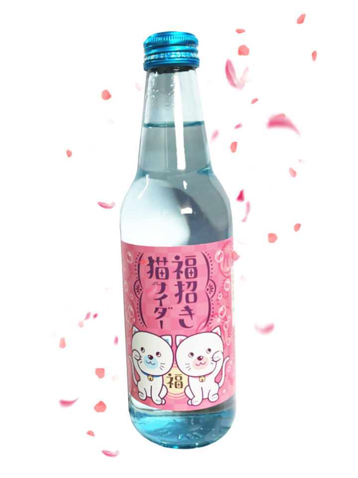 Kimura Lucky Cat Fukumaneki Neko Cider Japanese Soda